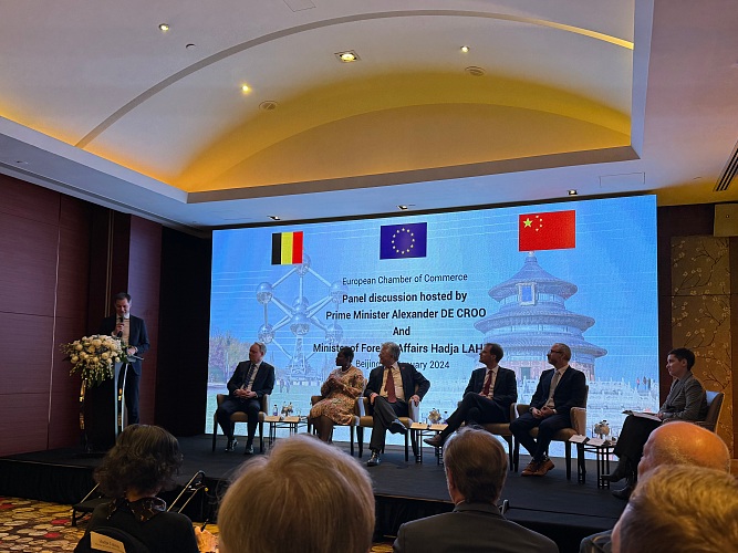European Chamber President speaks at a panel discussion with the Prime Minister of Belgium 